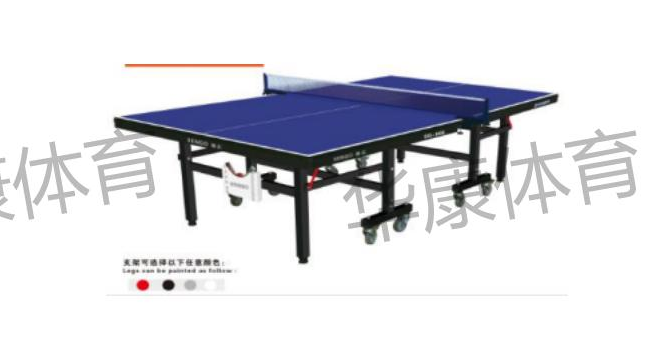 HKSG-606 單折移動式乒乓球臺